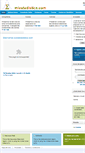 Mobile Screenshot of ghemersons.com